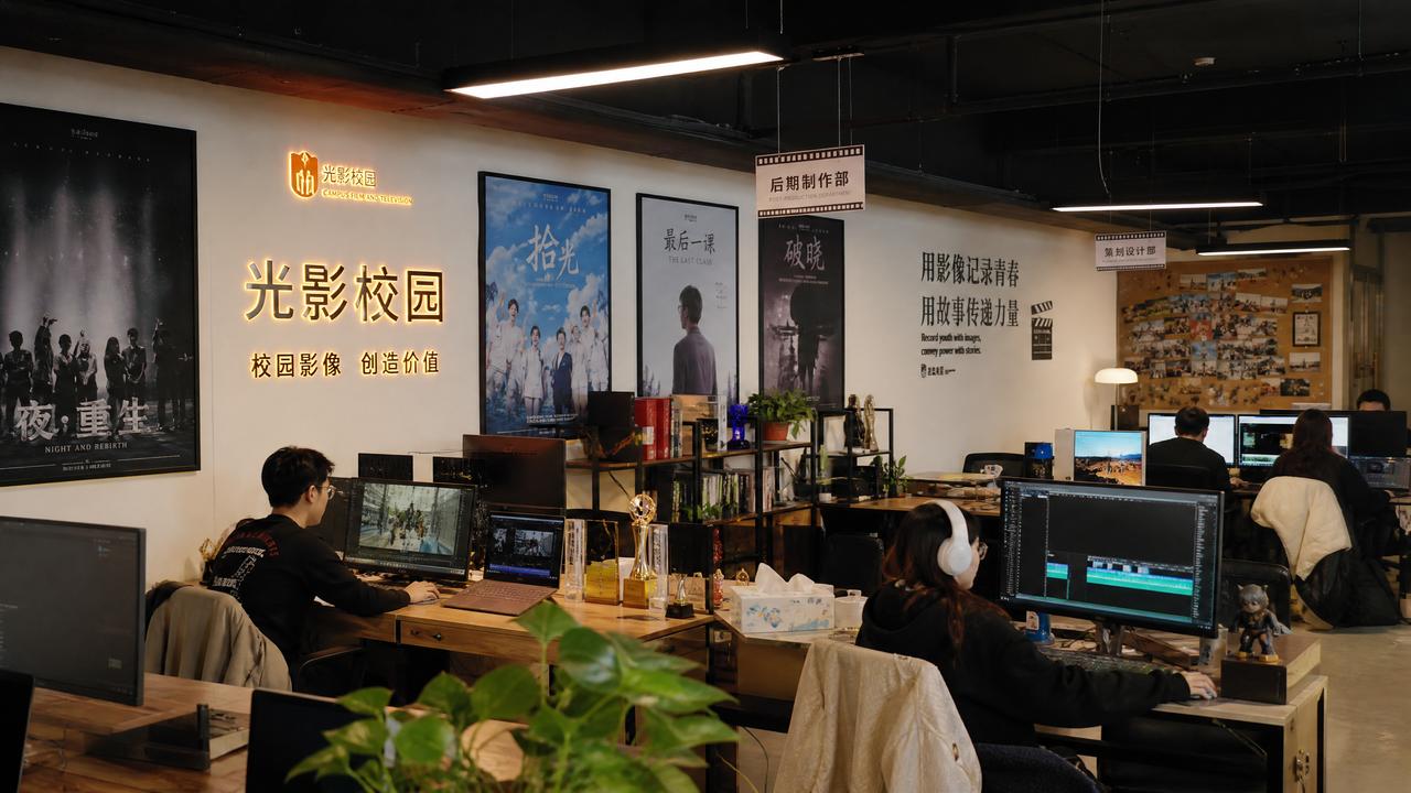 黑料公司门店照片